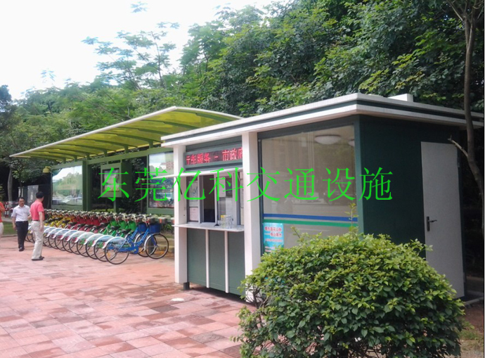 惠州惠城区自行车服务亭|自行车棚|自行车亭